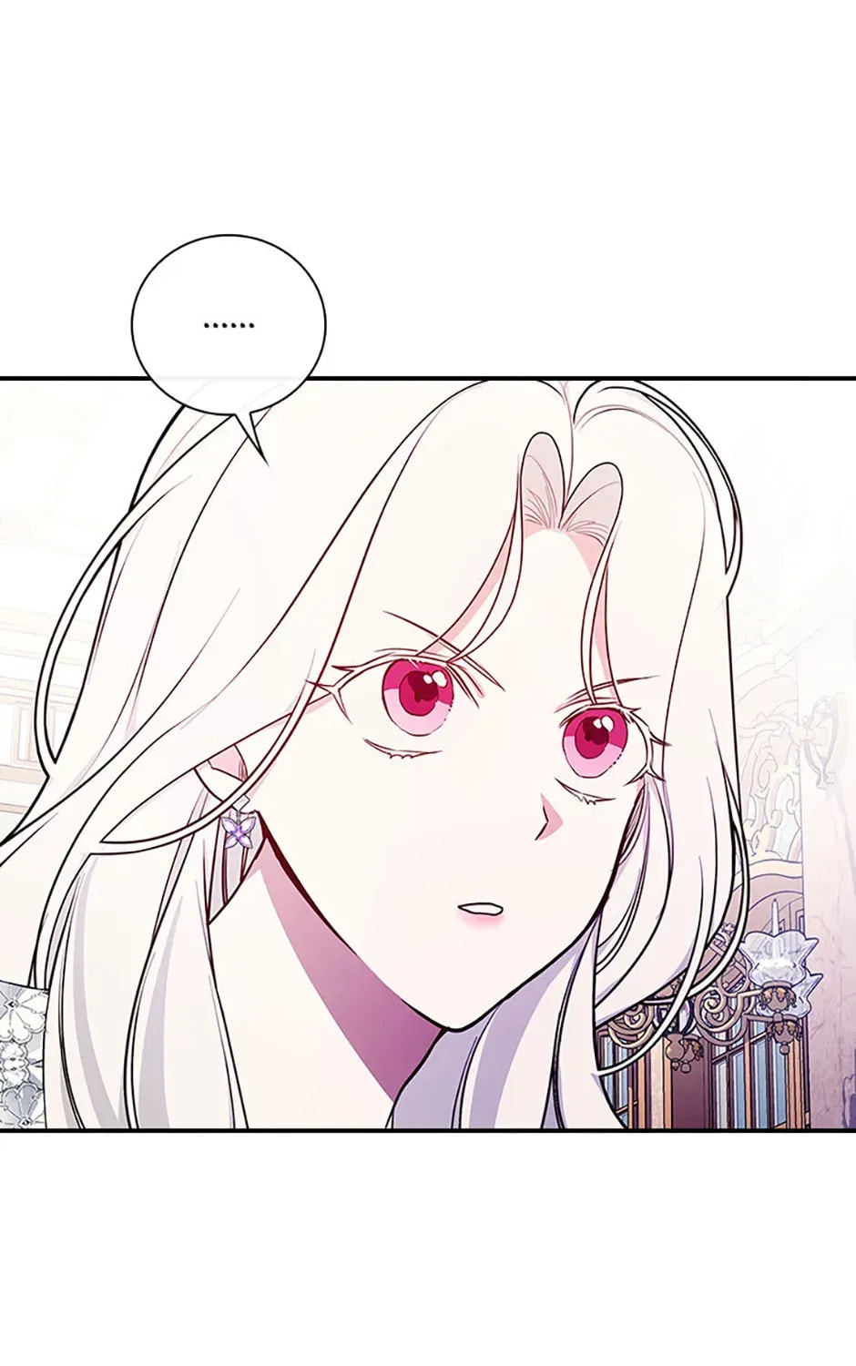 Deep Deception Chapter 72 page 121 - 