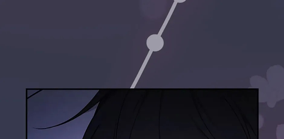 Deep Deception Chapter 72 page 28 - 