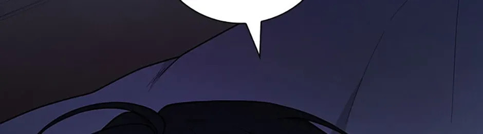 Deep Deception Chapter 72 page 4 - 