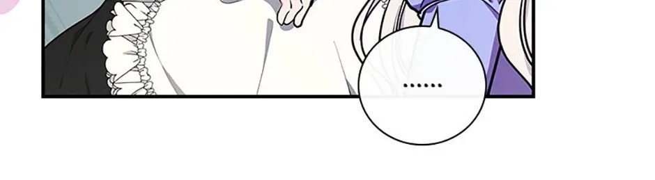 Deep Deception Chapter 72 page 46 - 