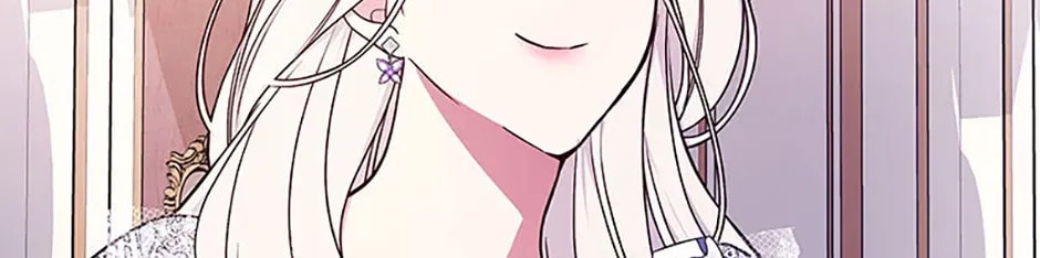 Deep Deception Chapter 72 page 78 - 