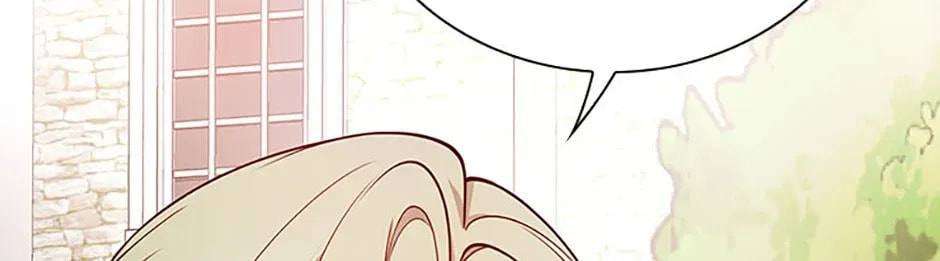Deep Deception Chapter 75 page 108 - 