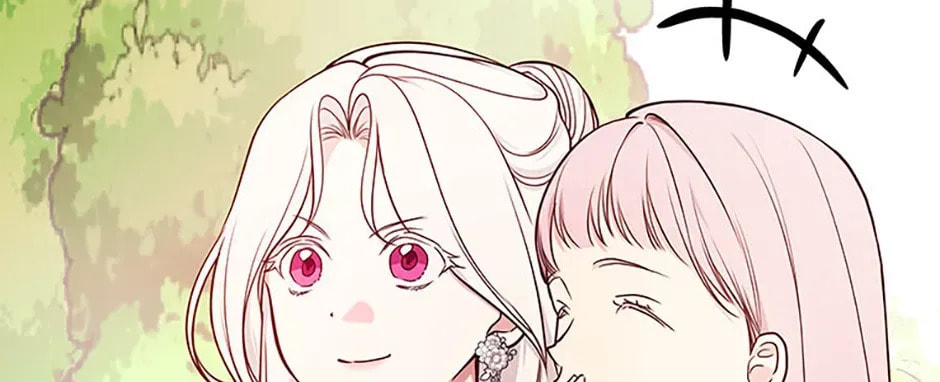 Deep Deception Chapter 75 page 124 - 