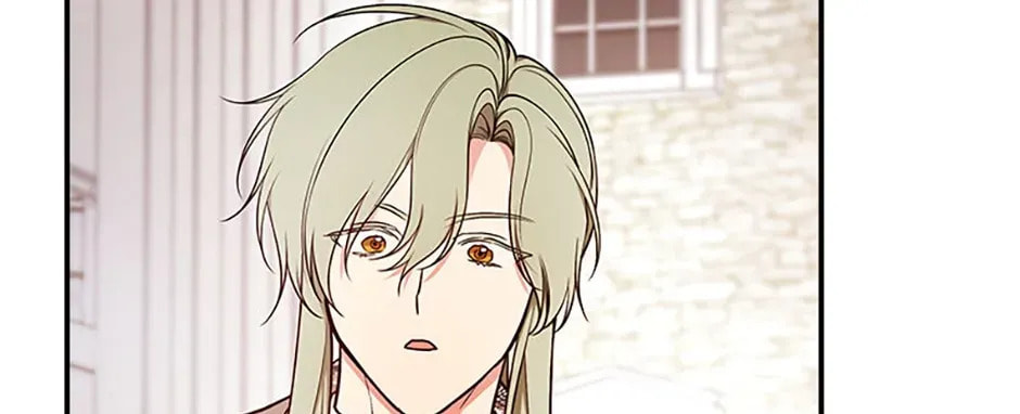 Deep Deception Chapter 75 page 126 - 