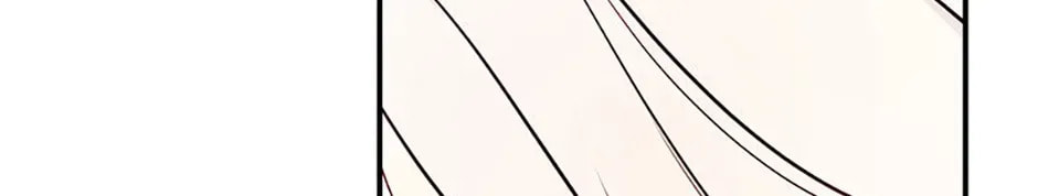 Deep Deception Chapter 75 page 138 - 