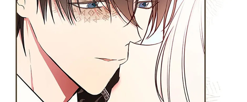 Deep Deception Chapter 75 page 40 - 