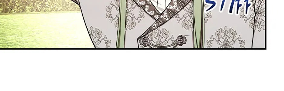 Deep Deception Chapter 75 page 56 - 