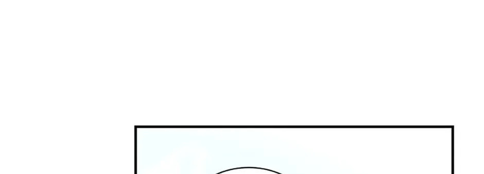 Deep Deception Chapter 75 page 70 - 