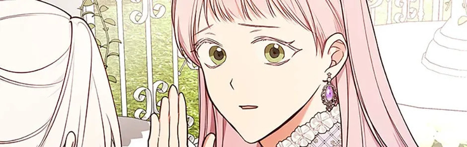 Deep Deception Chapter 75 page 80 - 