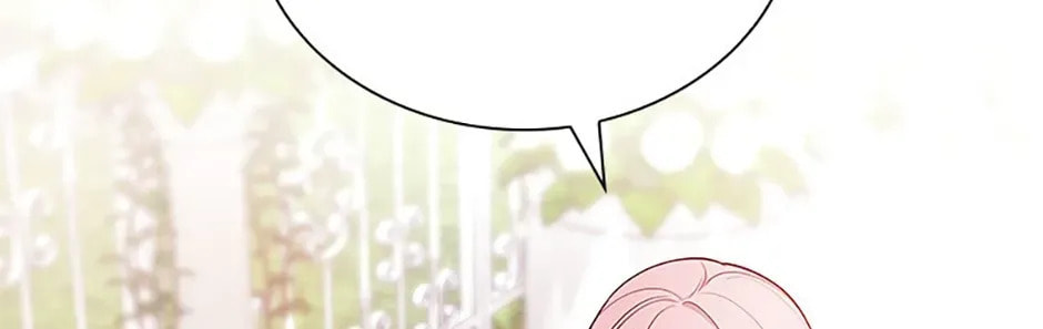 Deep Deception Chapter 75 page 84 - 
