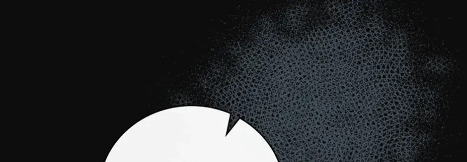 Deep Deception Chapter 75 page 94 - 