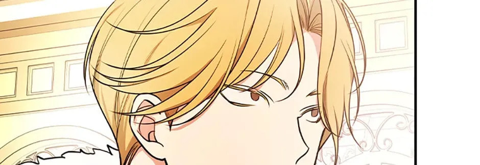 Deep Deception Chapter 76 page 116 - 