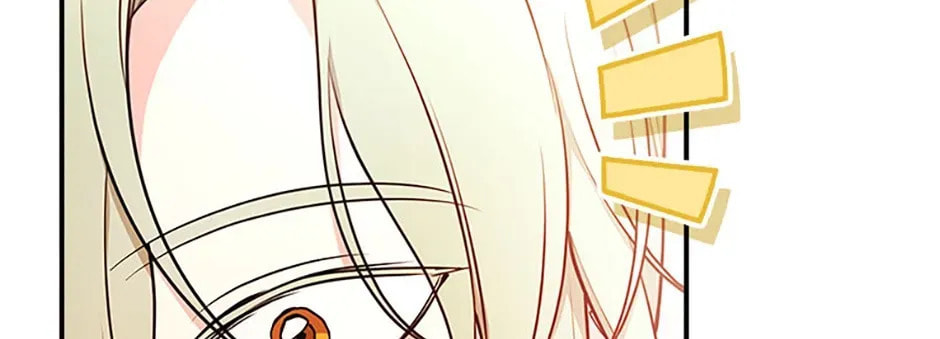 Deep Deception Chapter 76 page 18 - 