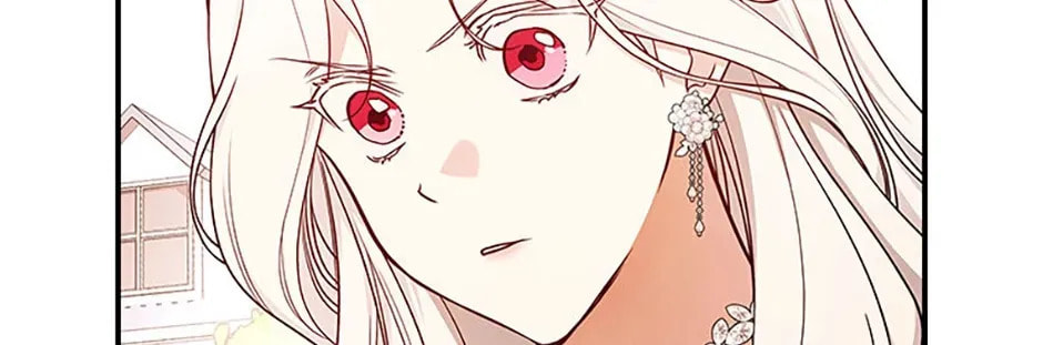 Deep Deception Chapter 76 page 4 - 