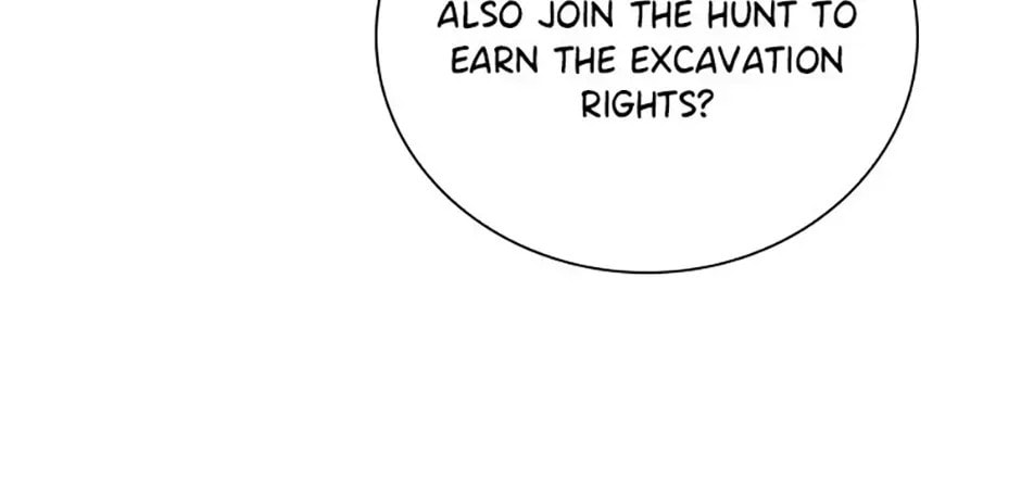 Deep Deception Chapter 77 page 104 - 