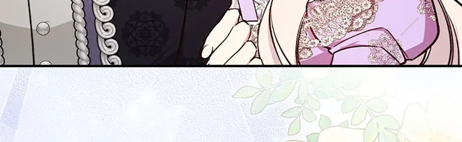 Deep Deception Chapter 77 page 124 - 