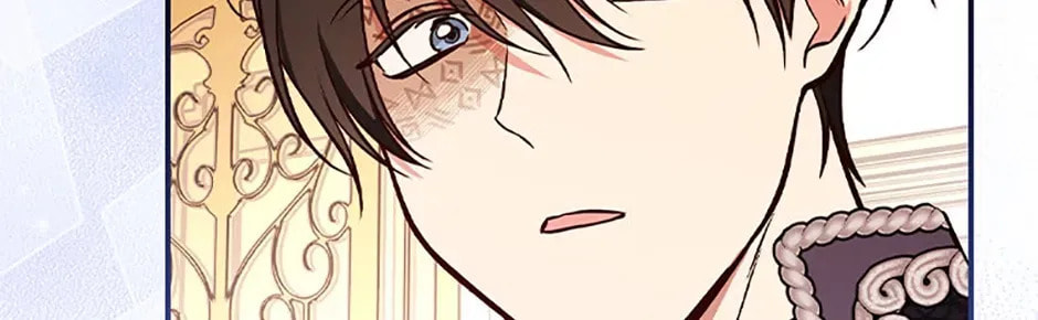 Deep Deception Chapter 77 page 128 - 