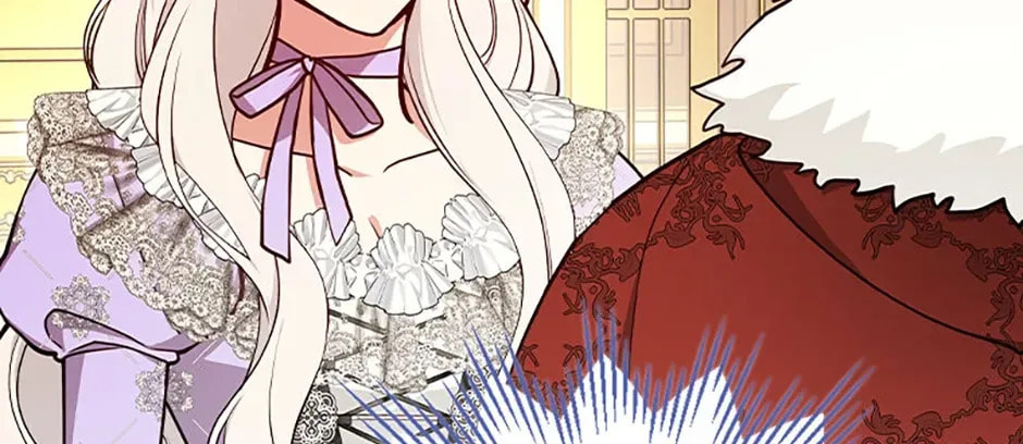 Deep Deception Chapter 77 page 16 - 