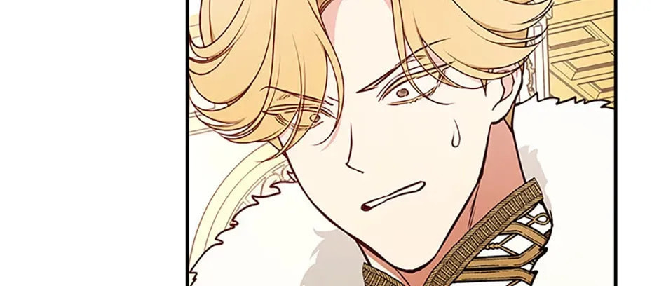 Deep Deception Chapter 77 page 18 - 