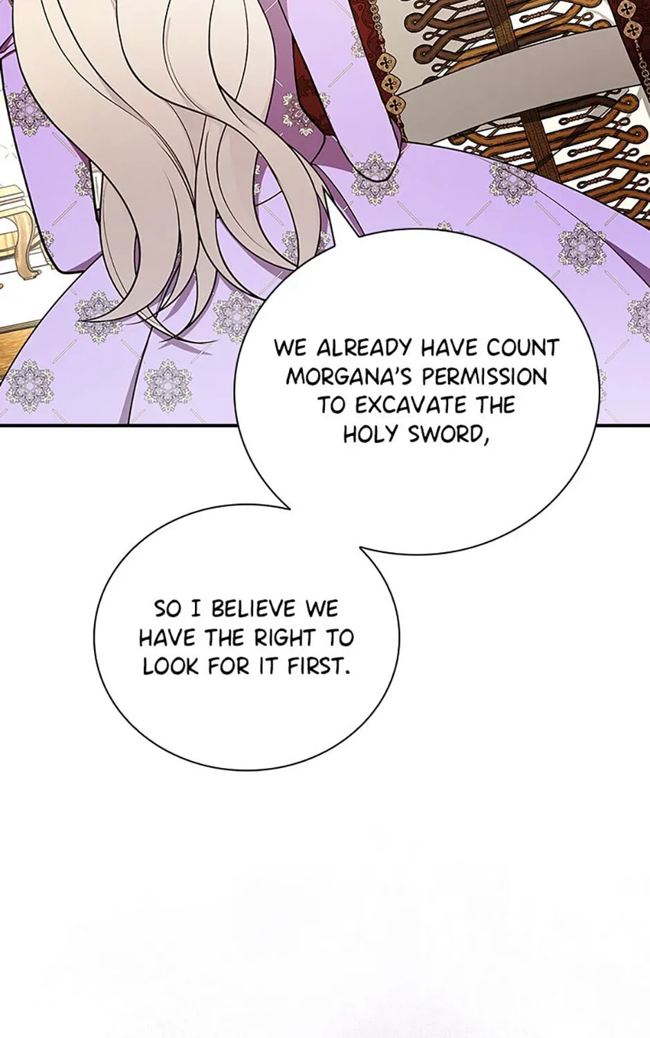 Deep Deception Chapter 77 page 3 - 