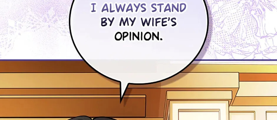 Deep Deception Chapter 77 page 26 - 