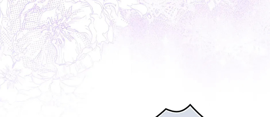 Deep Deception Chapter 77 page 28 - 