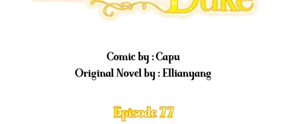 Deep Deception Chapter 77 page 8 - 
