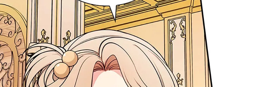Deep Deception Chapter 77 page 80 - 