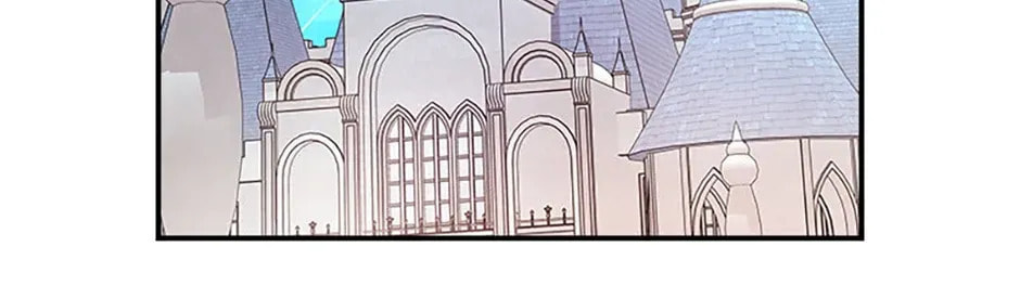 Deep Deception Chapter 78 page 12 - 