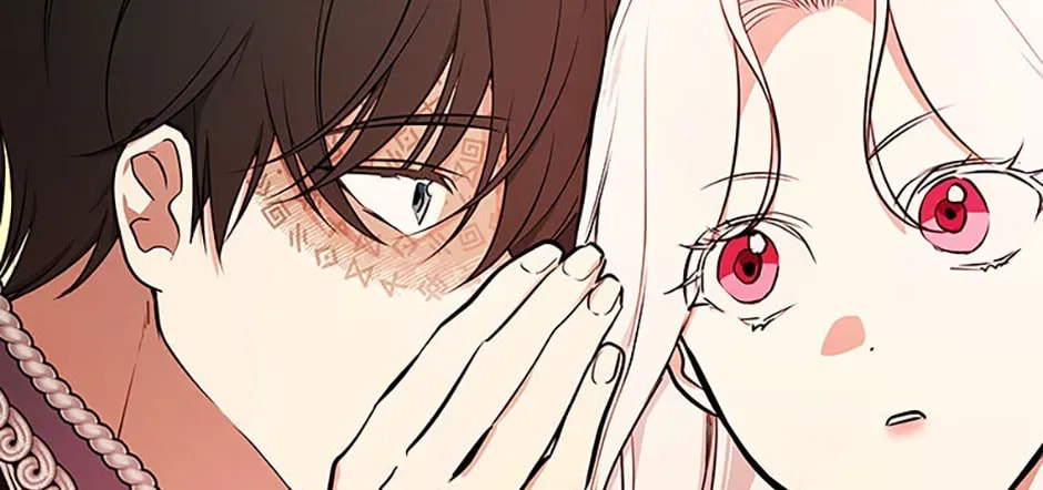 Deep Deception Chapter 78 page 16 - 