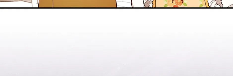 Deep Deception Chapter 78 page 48 - 