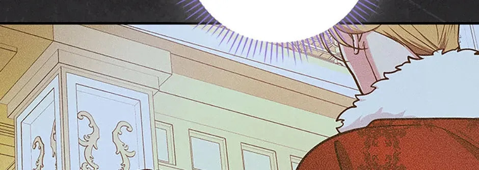Deep Deception Chapter 78 page 74 - 