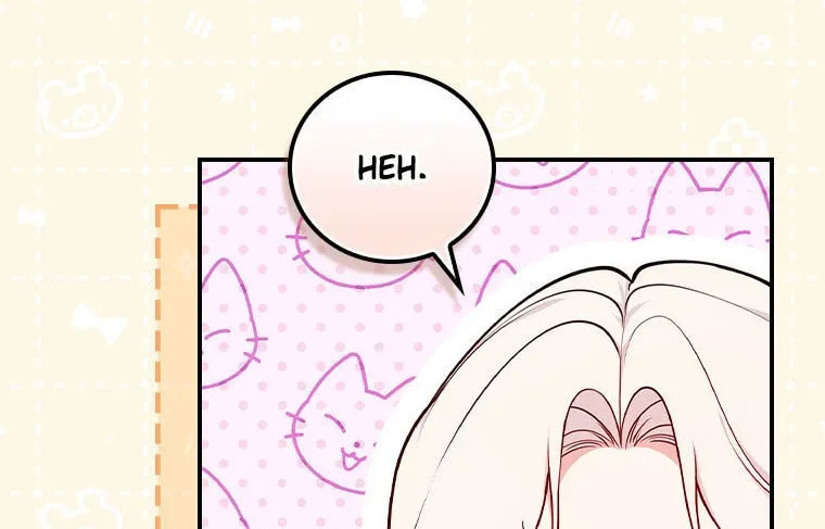 Deep Deception Chapter 79 page 2 - 