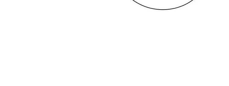 Deep Deception Chapter 79 page 40 - 