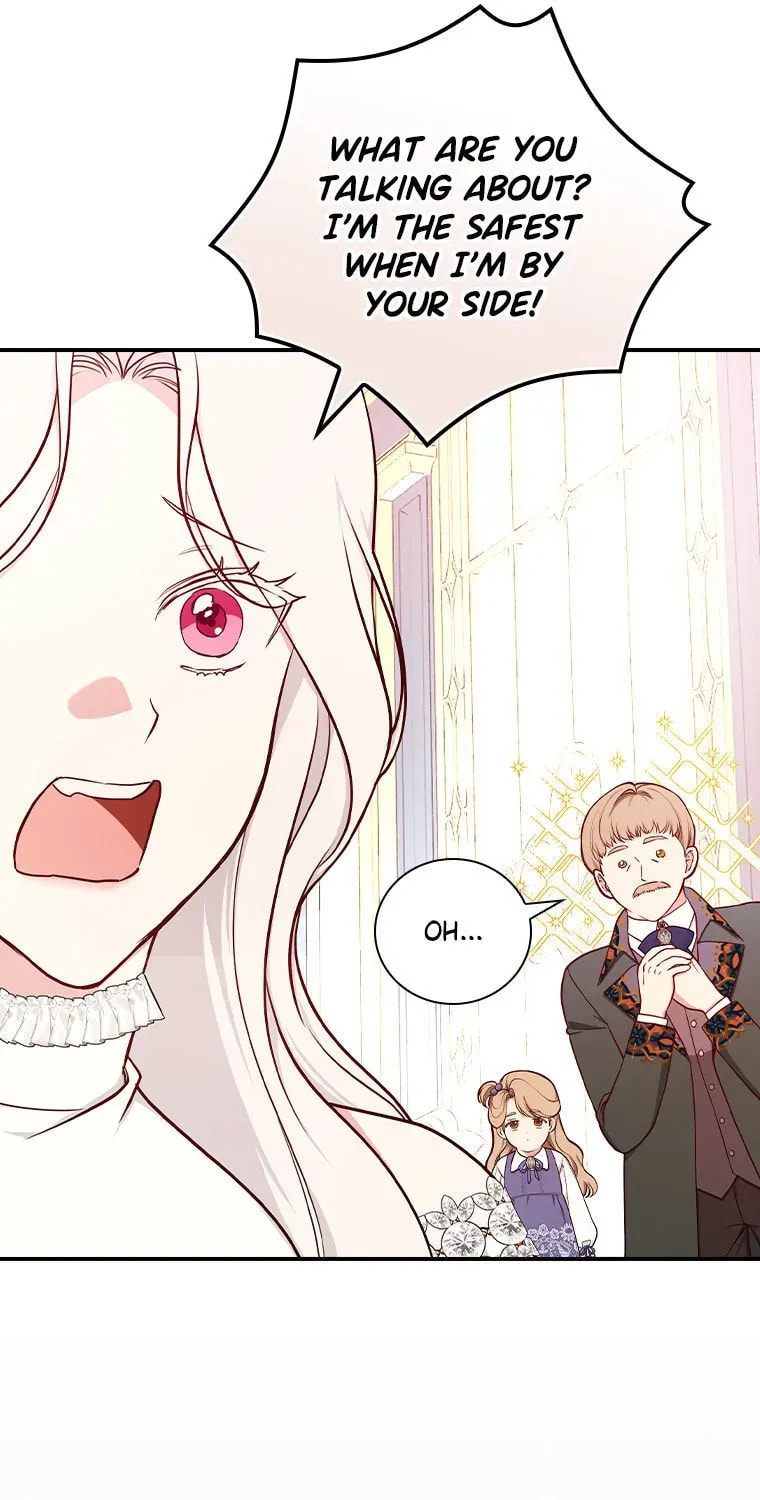 Deep Deception Chapter 79 page 43 - 