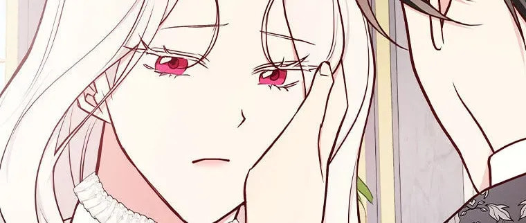 Deep Deception Chapter 79 page 58 - 