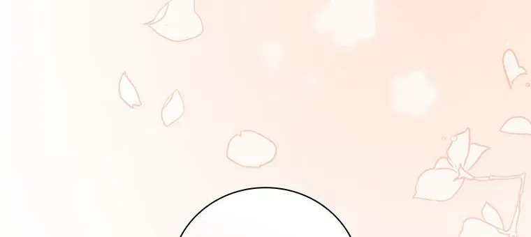 Deep Deception Chapter 79 page 68 - 