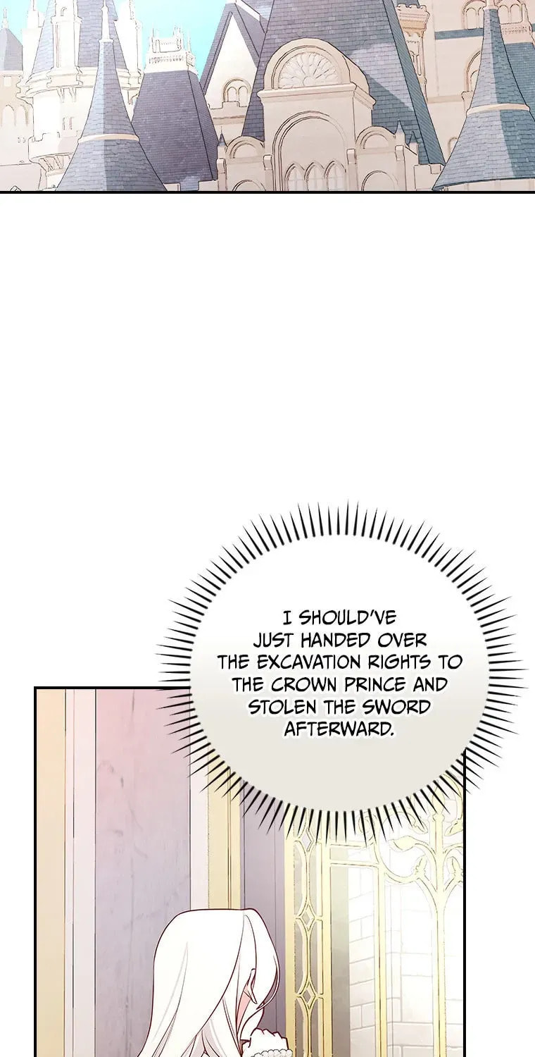 Deep Deception Chapter 79 page 71 - 