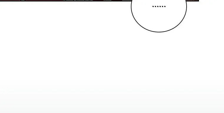 Deep Deception Chapter 79 page 92 - 
