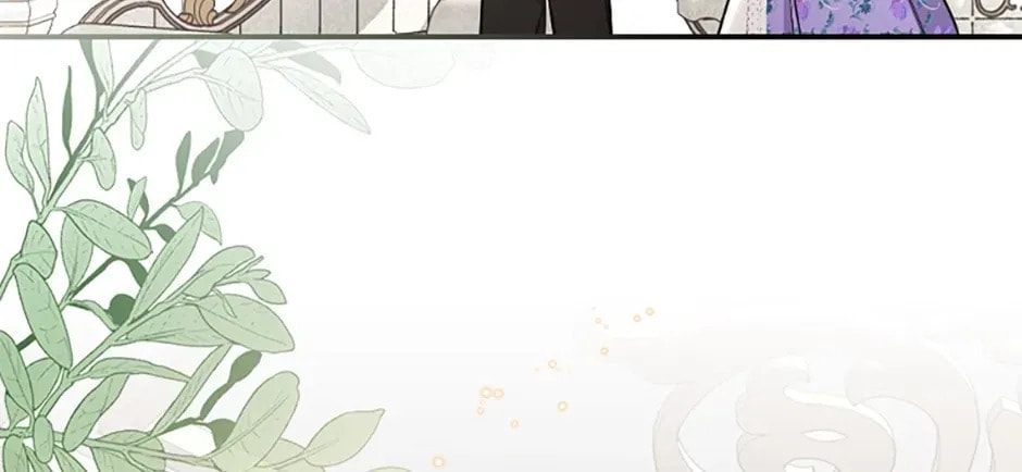 Deep Deception Chapter 8 page 126 - 
