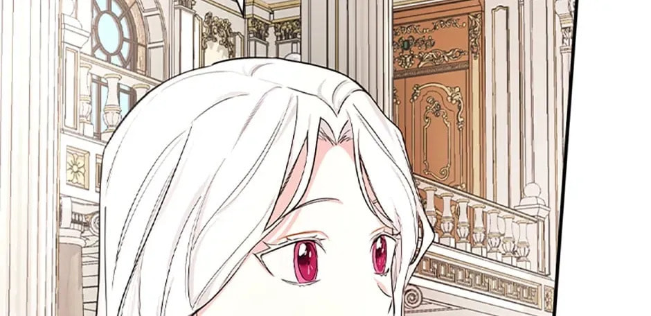 Deep Deception Chapter 8 page 18 - 