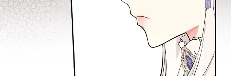 Deep Deception Chapter 8 page 56 - 