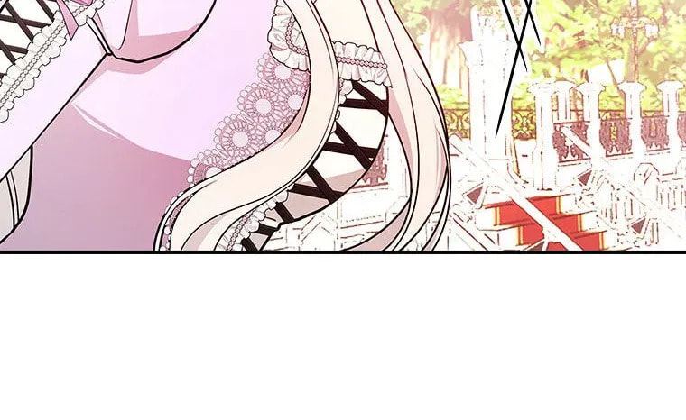 Deep Deception Chapter 80 page 20 - 