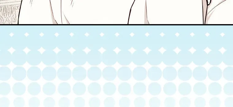 Deep Deception Chapter 80 page 26 - 