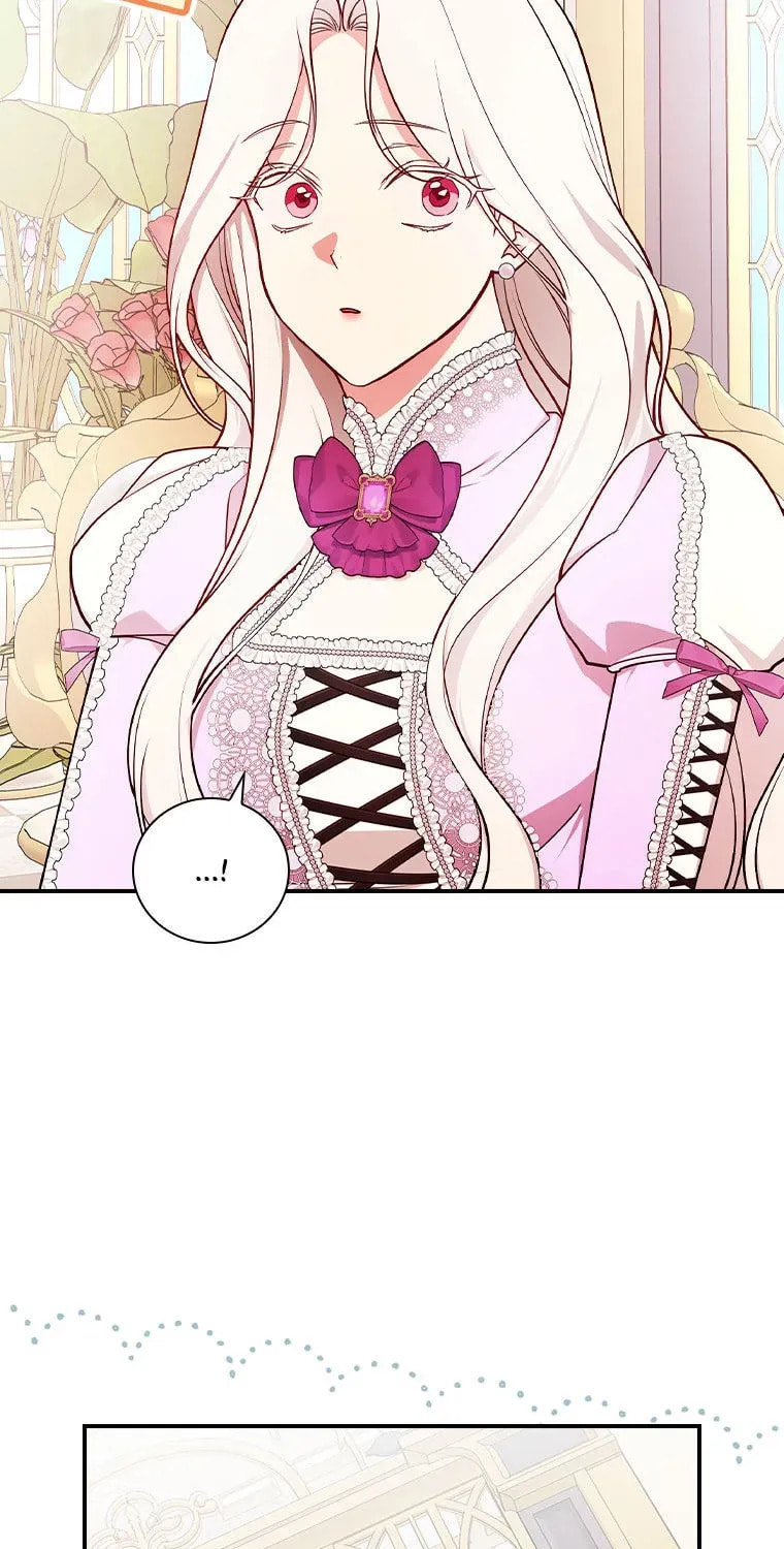 Deep Deception Chapter 80 page 7 - 