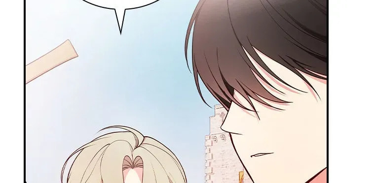 Deep Deception Chapter 80 page 74 - 
