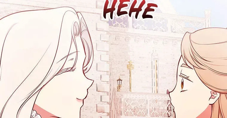 Deep Deception Chapter 80 page 90 - 