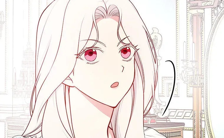Deep Deception Chapter 81 page 14 - 