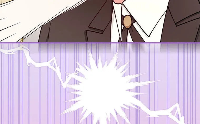 Deep Deception Chapter 81 page 16 - 