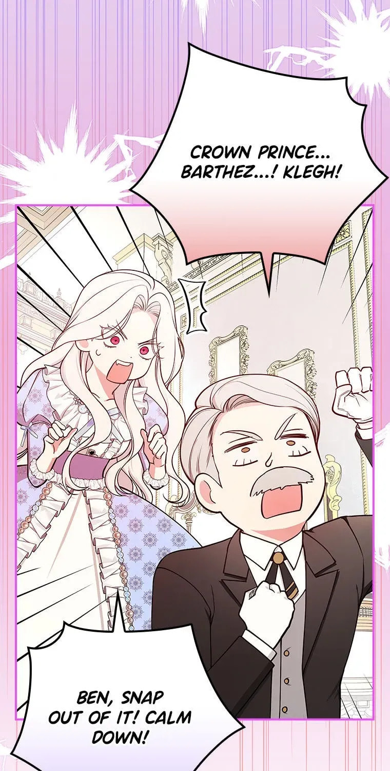 Deep Deception Chapter 81 page 17 - 